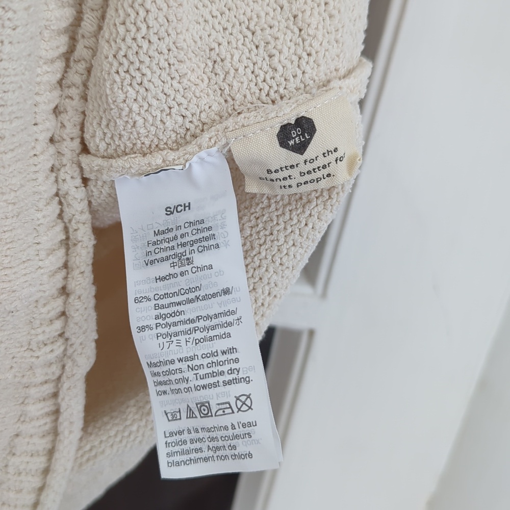 Madewell - Cream and Rust Knit Top - Picture 5 of 5